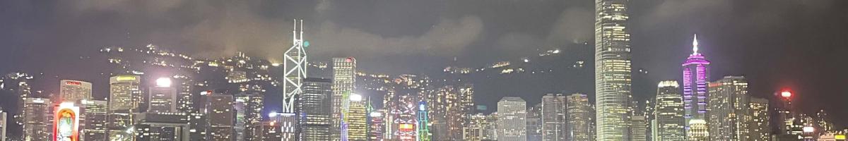 A night view of Hong Kong