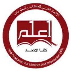AFLI logo