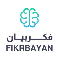Fikrbayan logo vertical